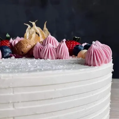 Piekarnia Cukiernia Niewelt